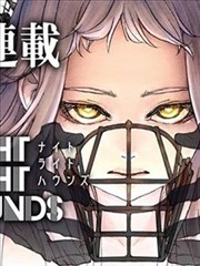 《她的名字》短剧封面